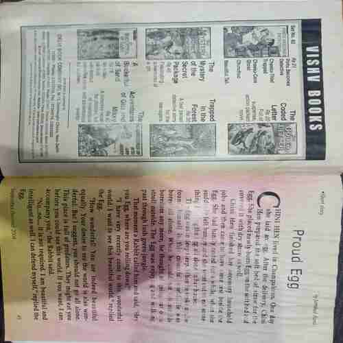 Champak (  September 2nd 2004)