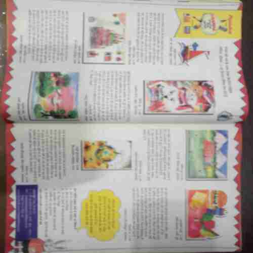 Champak ( December 1st 2013 ) (Big)