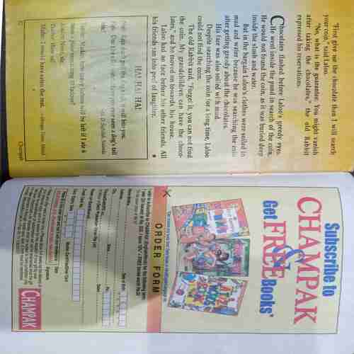 Champak (  September 2nd 2004)