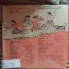 Nandan ( May 1988)( Coverless)
