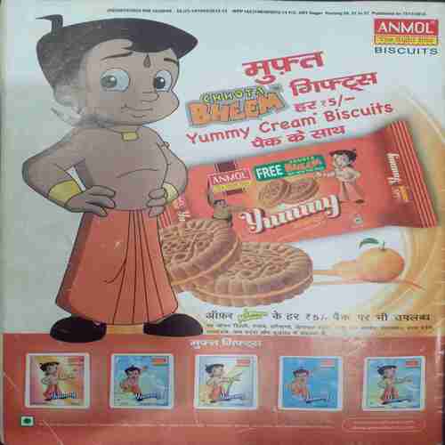 Champak ( December 1st 2013 ) (Big)