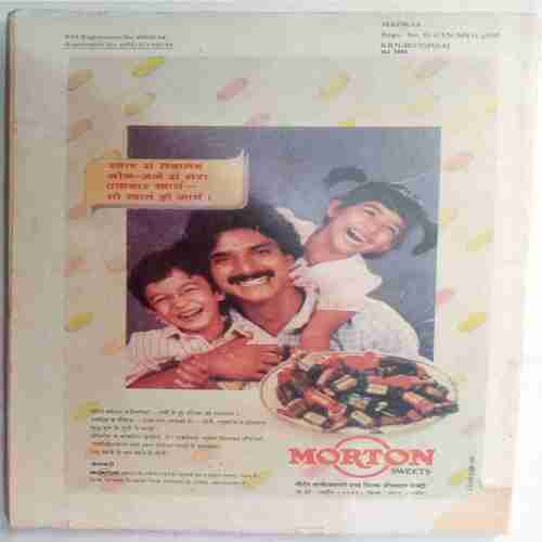 Paraag (  March 1989)