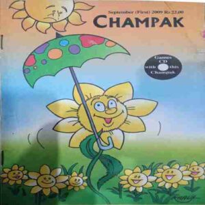 Champak ( Septamber 1st 2009 )