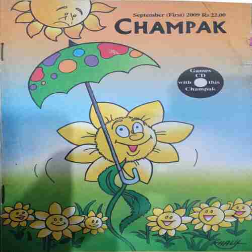 Champak ( Septamber 1st 2009 )