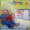Champak ( May 2nd 2013 ) (Big)