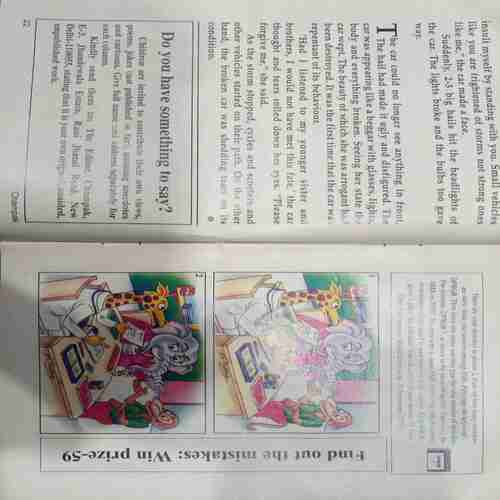 Champak ( Septamber 1st 2009 )