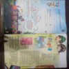 Champak ( May 2nd 2013 ) (Big)