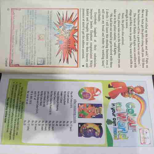 Champak ( Septamber 1st 2009 )