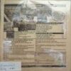 Nandan ( July 1992 )( Coverless)