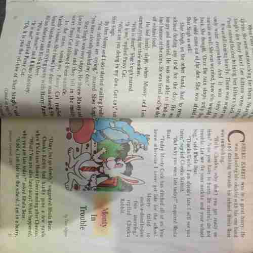 Champak (January 2nd 2005 )