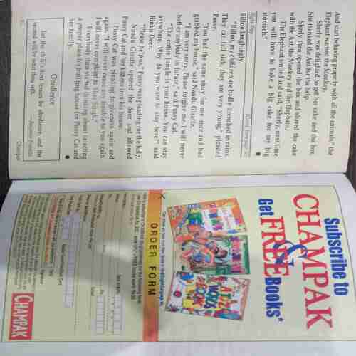 Champak (January 2nd 2005 )