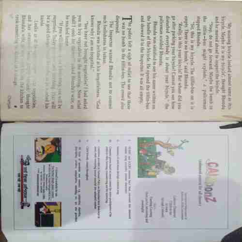 Champak (November 1st 2008 )
