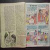 Nandan ( September 1992 )Coverless