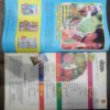 Champak ( October 1st 2015 ) (Big)