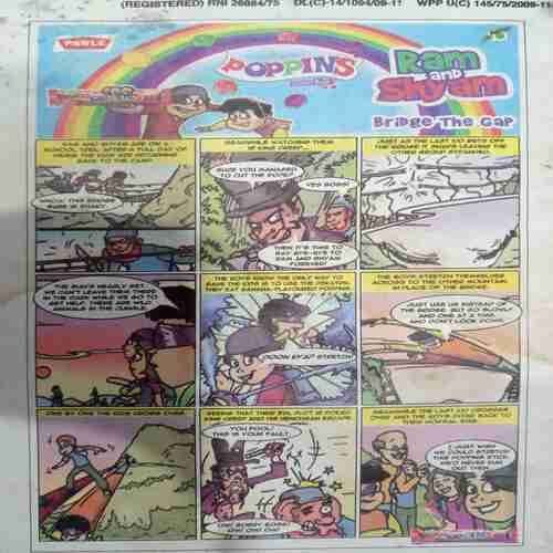 Champak (  June 1st 2010)