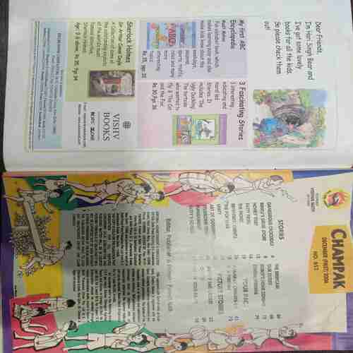 Champak ( December 1st 2004)