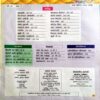 Bal Hans (March 2nd  2012)