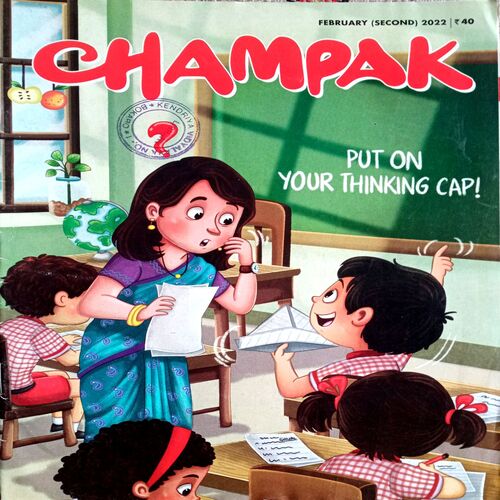 Champak (Feb 2nd 2022)