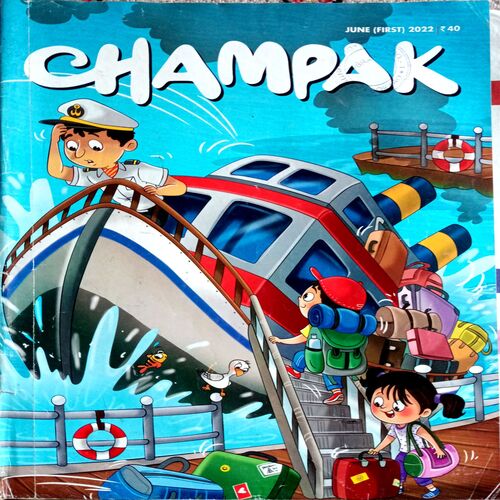 Champak (June 1st 2022)