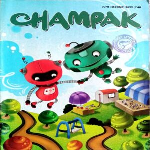 Champak (June 2nd 2022)