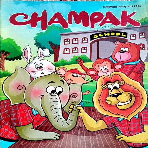 Champak (Sept 1st 2019)