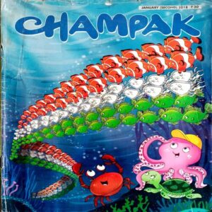 Champak (Jan 2nd 2018)