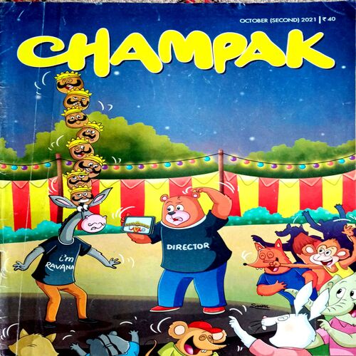Champak (Oct 2nd 2021)