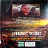 Secret Agent (Surendra Mohan Pathak)