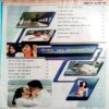 Mind (15 Feb 2006)