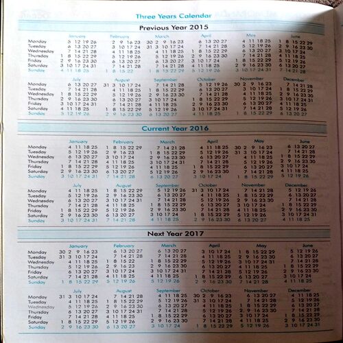 Premium Diary (2016)