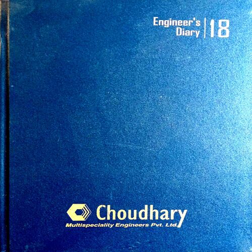 Engineer's Diary (2018)