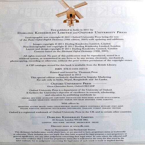Oxford English Dictionary