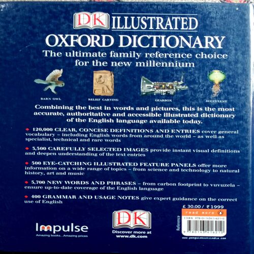 Oxford English Dictionary