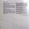 Oxford Dictionary & Thesaurus 3