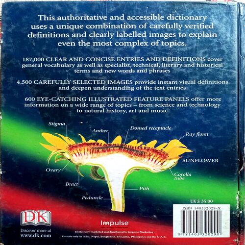 Illustrated Oxford Dictionary