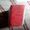 Dictionary (Hindi)