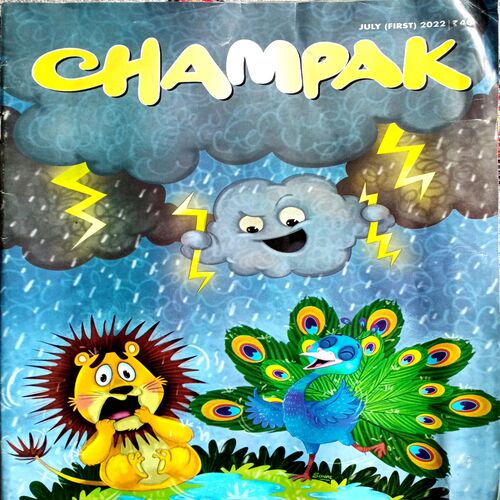 Champak (July 1st 2022)