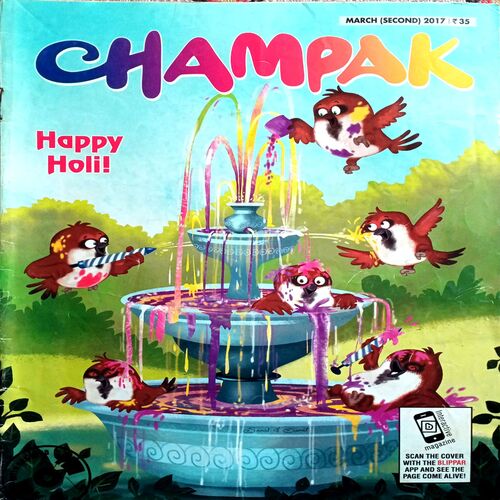 Champak (March 2nd 2017)