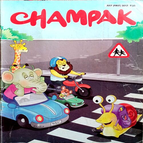 Champak (July 1st 2017)