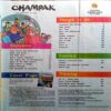 Champak (July 1st 2017)