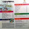 Champak (Aug 1st 2017)