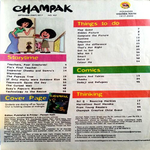 Champak (Sept 1st 2017)