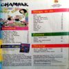 Champak (Oct 2nd 2016)