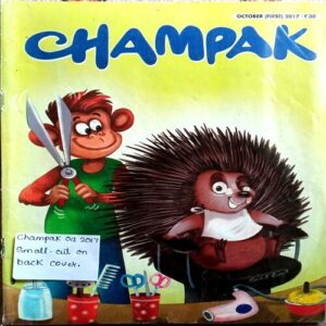 Champak (Oct 1st 2017)