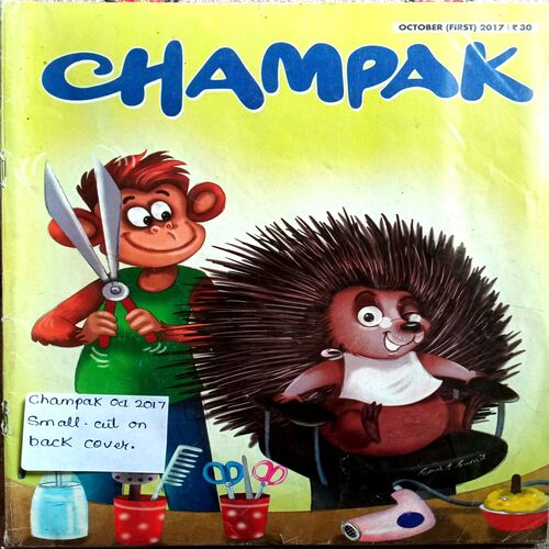 Champak (Oct 1st 2017)