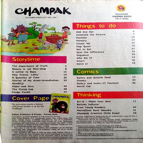 Champak (Oct 1st 2017)