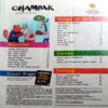 Champak (April 1st 2017)