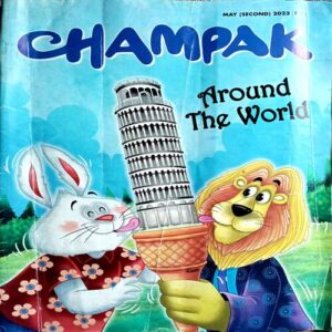 Champak (May 2nd 2023)