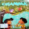 Champak (Nov 1st 2017)
