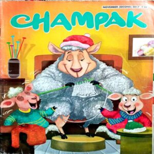 Champak (Nov 2nd 2017)